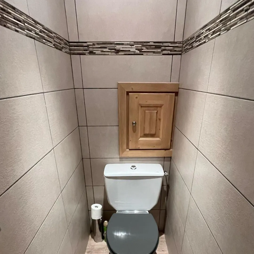 Residence Alpinea - Appartement 4-5 Personnes - Ski Aux Pieds Meribel